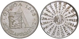 MEDAGLIE - CITTA' - Genova - Medaglia 1993 - Silvestri, 80° ann. della fondazione (AG g. 15,04) Ø 33 In confezione
qFDC