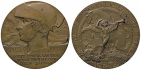 MEDAGLIE - CITTA' - Torino - Medaglia 1911 - Esposizione Internazionale delle Industrie e del Lavoro AE Ø 44
SPL
