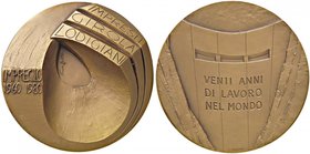 MEDAGLIE - PERSONAGGI - Angelo Grilli (1932-2015) - Medaglia 1980 - IMPREGILO Grilli 24 AE Ø 80
FDC