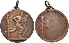 MEDAGLIE - FASCISTE - Medaglia Medaglia premio - Atletica - Due atleti di corsa verso d. /R Fascio in palo e spazio dedicatorio AE Ø 30
SPL