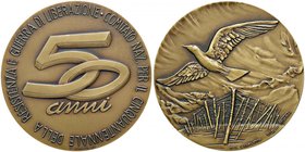 MEDAGLIE - REPUBBLICA - Medaglia 1995 - Cinquantenario della liberazione AE Ø 60 In confezione
FDC