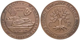 MEDAGLIE - VARIE - Medaglia 1997 - Castello di Beseno AE Ø 50Circolo Culturale Roveretano 100 pezzi coniati
FDC