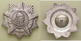 MEDAGLIE ESTERE - ALBANIA - Distintivo Ordine di Skanderberg di III classe MA Ø 48
qFDC