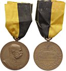 MEDAGLIE ESTERE - AUSTRIA - Francesco Giuseppe (1848-1916) - Medaglia 1898 - Cinquantenario del Regno AE Ø 33
SPL