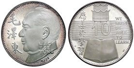 MEDAGLIE ESTERE - CINA - Repubblica Popolare Cinese (1912) - Medaglia 1971 - Mao Tse Tung - Testa a s. /R Mausoleo di Mao (AG g. 16,21) Ø 40
FS
