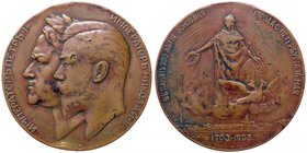 MEDAGLIE ESTERE - RUSSIA - Nicola II (1894-1917) - Medaglia 1903 - Bicentenario della fondazione di San Pietroburgo Smirnov 1269 AE Ø 65 Ex asta UBS 8...