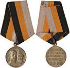 MEDAGLIE ESTERE - RUSSIA - Nicola II (1894-1917) - Medaglia 1913 - 300 anni della dinastia Romanov AE Ø 28
SPL