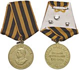 MEDAGLIE ESTERE - RUSSIA - URSS (1917-1992) - Medaglia 1945 - Vittoria sulla Germania - Busto a s. /R Scritta MD Ø 31
SPL