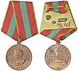 MEDAGLIE ESTERE - RUSSIA - URSS (1917-1992) - Medaglia 1945 - Valenti volontari in guerra - Busto a s. /R Scritta AE Ø 31
BB-SPL