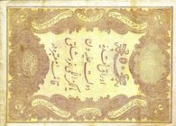 CARTAMONETA ESTERA - TURCHIA - Abdul Aziz (1861-1876) - 20 Kurush 1277 Kr. 36 Piccola mancanza angolare
qSPL