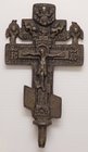 VARIE - Articoli religiosi Croce russa in AE, cm 14x7,6
Ottimo