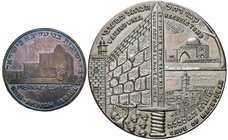 LOTTI - Medaglie Estere ISRAELE - Lotto di 2 medaglie in AG, la più grande ha un colpetto Lotto di 2 confezioni
qFDC÷FDC