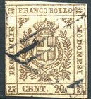 AREA ITALIANA - MODENA - GOVERNO PROVVISORIO - Antichi Stati - Posta Ordinaria 1859 Cent. 20 Stemma - ardesia violaceo (15) Cat. 325 €
US