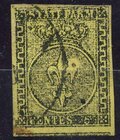AREA ITALIANA - PARMA - Antichi Stati - Posta Ordinaria 1852 - 5 Cent. (Sass. 1)
US