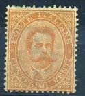 AREA ITALIANA - ITALIA REGNO - Posta Ordinaria 1879 Cent. 20 arancio - Effige Umberto I (39) Cat. 280 €
LL