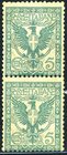 AREA ITALIANA - ITALIA REGNO - Posta Ordinaria 1901 Floreale - Cent. 5 (68/78) Coppia firmata Sorani - Cat. 240 €
LL
