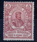 AREA ITALIANA - ITALIA REGNO - Posta Ordinaria 1910 Giuseppe Garibaldi 5 + 5 (89) Cat. 800 € - Cert. Caffaz
NN