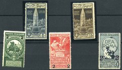 AREA ITALIANA - ITALIA REGNO - Posta Ordinaria 1912 Campanile di Venezia (97/98)
NN