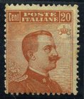 AREA ITALIANA - ITALIA REGNO - Posta Ordinaria 1916 Vittorio Emanuele III (107) Cat. 200 €
NN