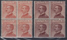 AREA ITALIANA - ITALIA REGNO - Posta Ordinaria 1917-1922 - Cent. 85 e 30 (112 e 127) Quartina ben centrati - Cat. 85 €
NN