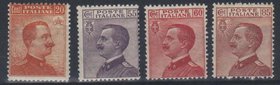 AREA ITALIANA - ITALIA REGNO - Posta Ordinaria 1917-20 - Vittorio Em. III (108/12) Cat. 175 € - Manca il 5 cent.
NN