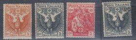AREA ITALIANA - ITALIA REGNO - Posta Ordinaria 1921 Vittoria (119/22)
NN