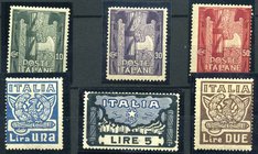 AREA ITALIANA - ITALIA REGNO - Posta Ordinaria 1923 Marcia su Roma (141/46) Cat. 250 €
NN