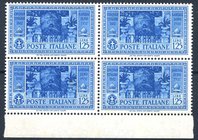 AREA ITALIANA - ITALIA REGNO - Posta Ordinaria 1932 Giuseppe Garibaldi 50° Morte - 1,25 LIRE (321) Quartina - Cat. 400 €
NN