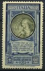 AREA ITALIANA - ITALIA REGNO - Posta Aerea 1932 Dante Alighieri - 100 lire - Cat. 140 € (41)
NN