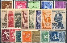 FILATELIA - EUROPA - BULGARIA - Posta Ordinaria 1931-1945 Serie del periodo Un valore usato Cat. Circa 200 €
LL