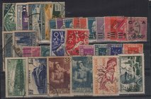 FILATELIA - EUROPA - FRANCIA - Posta Ordinaria 1900-1935 - Valori sciolti In aggiunta valori non fotografati di seconda scelta
US