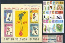 OLTREMARE - SOLOMON ISLANDS - Blocco Foglietto 1969 Giochi del Pacifico Yv. 1 Assieme a serie uccelli e conchiglie del 1976 (altri valori in omaggio)...