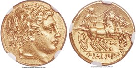 MACEDONIAN KINGDOM. Philip II (359-336 BC). AV stater (18mm, 8.60 gm, 4h). NGC Choice AU 5/5 - 4/5. Late lifetime or early posthumous issue of Pella, ...