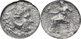 MACEDONIAN KINGDOM. Alexander III the Great (336-323 BC). AR decadrachm (34mm, 36.58 gm, 6h). NGC VF 4/5 - 1/5. Babylon (or possibly Susa or Ecbatana)...