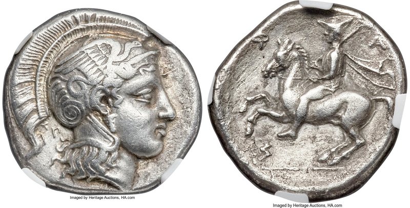 THESSALY. Pharsalus. Ca. 425-350 BC. AR drachm (19mm, 6.04 gm, 8h). NGC XF 5/5 -...