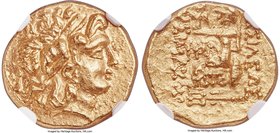 PONTIC KINGDOM. Mithradates VI (120-63 BC). AV stater (18mm, 8.39 gm, 12h). NGC MS 4/5 - 4/5. In name and types of Lysimachus of Thrace, Tomis, 88-86 ...