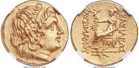 PONTIC KINGDOM. Mithradates VI (120-63 BC). AV stater (20mm, 8.47 gm, 12h). NGC Choice AU 5/5 - 3/5. Types of Lysimachus of Thrace, Callatis, ca. 88-8...