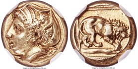LESBOS. Mytilene. Ca. 412-378 BC. EL sixth-stater or hecte (10mm, 2.57 gm, 6h). NGC Choice AU 5/5 - 4/5. Head of Ariadne left, wearing earring and nec...