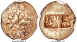 IONIA. Uncertain mint. Ca. 650-600 BC. EL third-stater or trite (12mm, 4.67 gm). NGC AU 5/5 - 4/5. Milesian standard. Convex surface with cluster of p...