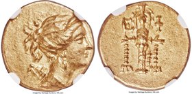 IONIA. Ephesus. Ca. 133-88 BC. AV stater (19mm, 8.43 gm 12h). NGC Choice AU 4/5 - 4/5. First series, ca. 133-100 BC. Draped bust of Artemis right, hai...