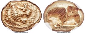 LYDIAN KINGDOM. Alyattes or Walwet (ca. 610-546 BC). EL sixth-stater or hecte (12mm, 2.36 gm). NGC Choice XF 5/5 - 4/5. Uninscribed, Lydo-Milesian sta...