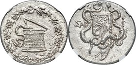 LYDIA. Sardes. Ca. 166-128 BC. AR cistophorus (27mm, 12.75 gm, 12h). NGC MS S 5/5 - 4/5. Ca. 160-150 BC. Serpent emerging from cista mystica; all with...