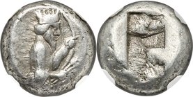 ACHAEMENID PERSIA. Darius I (ca. 520-505 BC). AR siglos (14mm, 5.34 gm). NGC XF S 5/5 - 5/5. Half-length bust of Persian hero-king right, crowned and ...