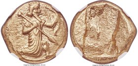 ACHAEMENID PERSIA. Xerxes II-Artaxerxes II (5th-4th centuries BC). AV daric (15mm, 8.36 gm). NGC Choice AU 5/5 - 4/5, Fine Style. Lydo-Milesian standa...