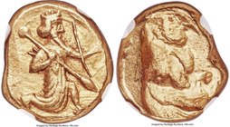 ACHAEMENID PERSIA. Xerxes II-Artaxerxes II (5th-4th centuries BC). AV daric (15mm, 8.37 gm). NGC Choice XF 5/5 - 4/5. Lydo-Milesian standard. Sardes, ...