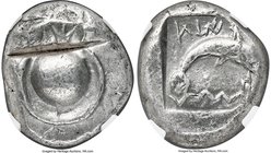 PAMPHYLIA. Side. Ca. 480-460 BC. AR stater (20mm, 11.09 gm, 6h). NGC XF 5/5 - 2/5, test cut. Pomegranate within pomegranate shaped linear border / (Ar...