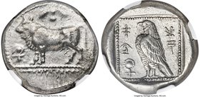 CYPRUS. Paphos. Onasioikos (ca. 425-400 BC). AR stater (23mm, 11.00 gm, 11h). NGC Choice XF 5/5 - 3/5. Bull standing left on beaded double line; winge...