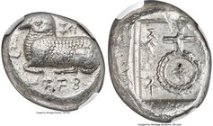 CYPRUS. Salamis. Nicodamus (ca. 460-450 BC). AR stater (21mm, 2h). NGC Choice VF 4/5 - 4/5. e-u-we-le-to-to-se (Cypriot=Euelthon (father of Nicodamus)...