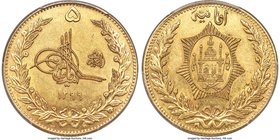 Amanullah gold 5 Amani SH 1299 (1920) AU58 PCGS, KM889. Legend above mosque. A rarely offered one-year type and highly collectible. Sharp lemony-gold ...