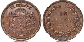 Ferdinand I copper Pattern 10 Santim 1887-AB MS62 Brown NGC, KM-E3. Mintage: 8. A rich chocolate brown with just a hint of mint red within the recesse...